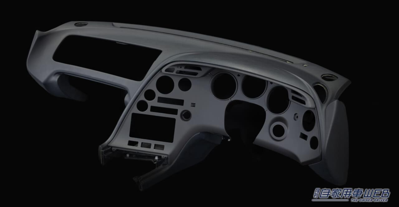 ｜A80スープラの内装部品「インストルメントパネル」を復刻