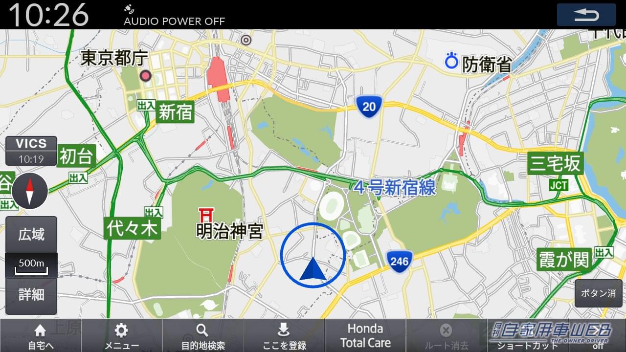 |【新製品】11.4インチの大画面も!ホンダ純正ナビ「ギャザズ」がラインアップを一新、全モデルApple CarPlay/Android Autoを標準化!!