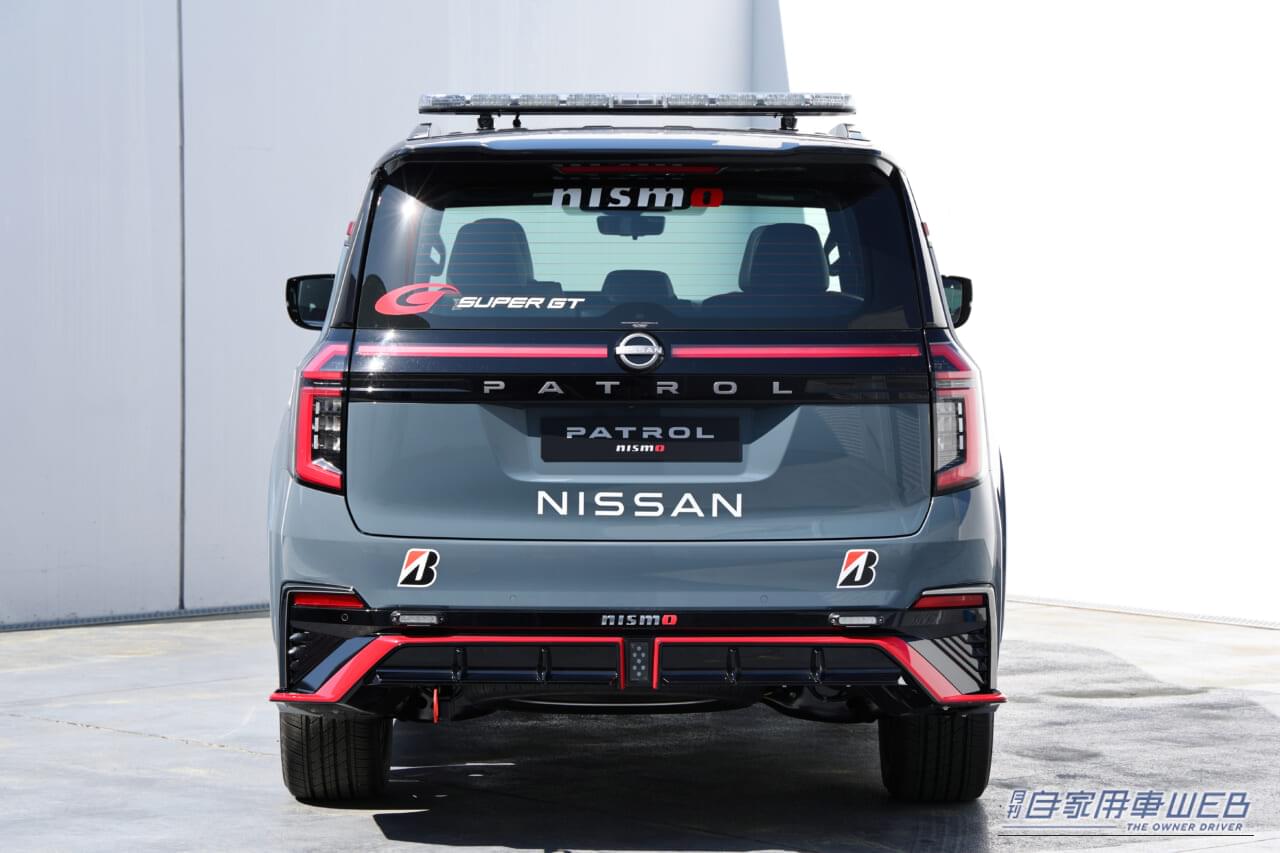 ｜日産「パトロールNISMO」がまさかの役割へ　495HPの怪物SUVが“救助車”に選ばれた理由