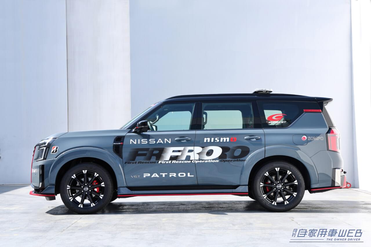 |日産「パトロールNISMO」がまさかの役割へ 495HPの怪物SUVが“救助車”に選ばれた理由