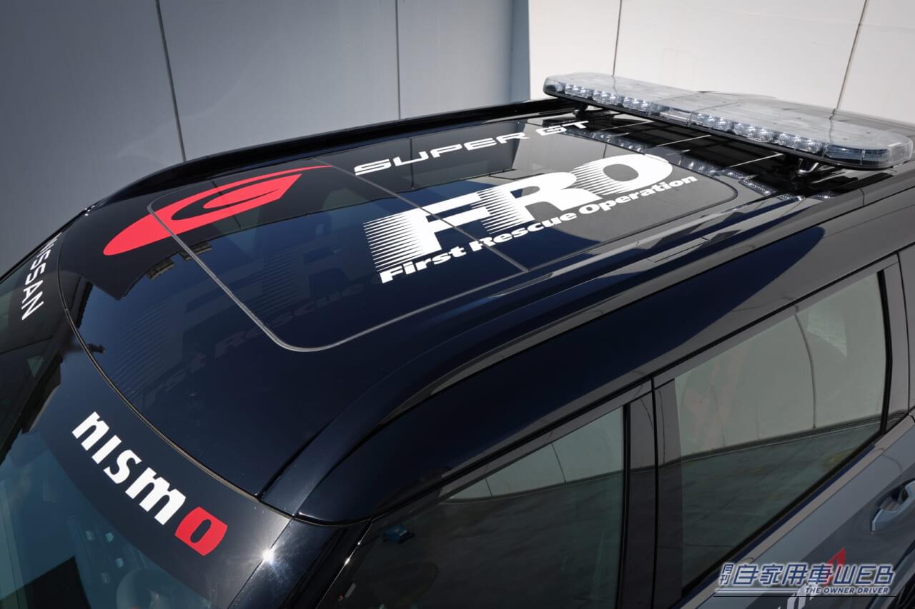 |日産「パトロールNISMO」がまさかの役割へ 495HPの怪物SUVが“救助車”に選ばれた理由