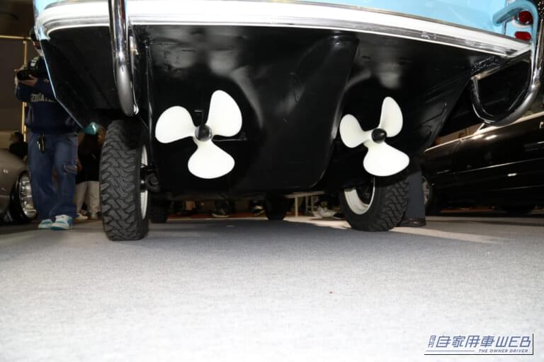 アンフィカーのリヤのフロア下には樹脂製のスクリューが2つ取り付けられている|「これはスゴいわ…」日本のガレージでとんでもない激レア車両が眠っていた! ピカピカにしてオークション出品すると、スゴい展開に…!