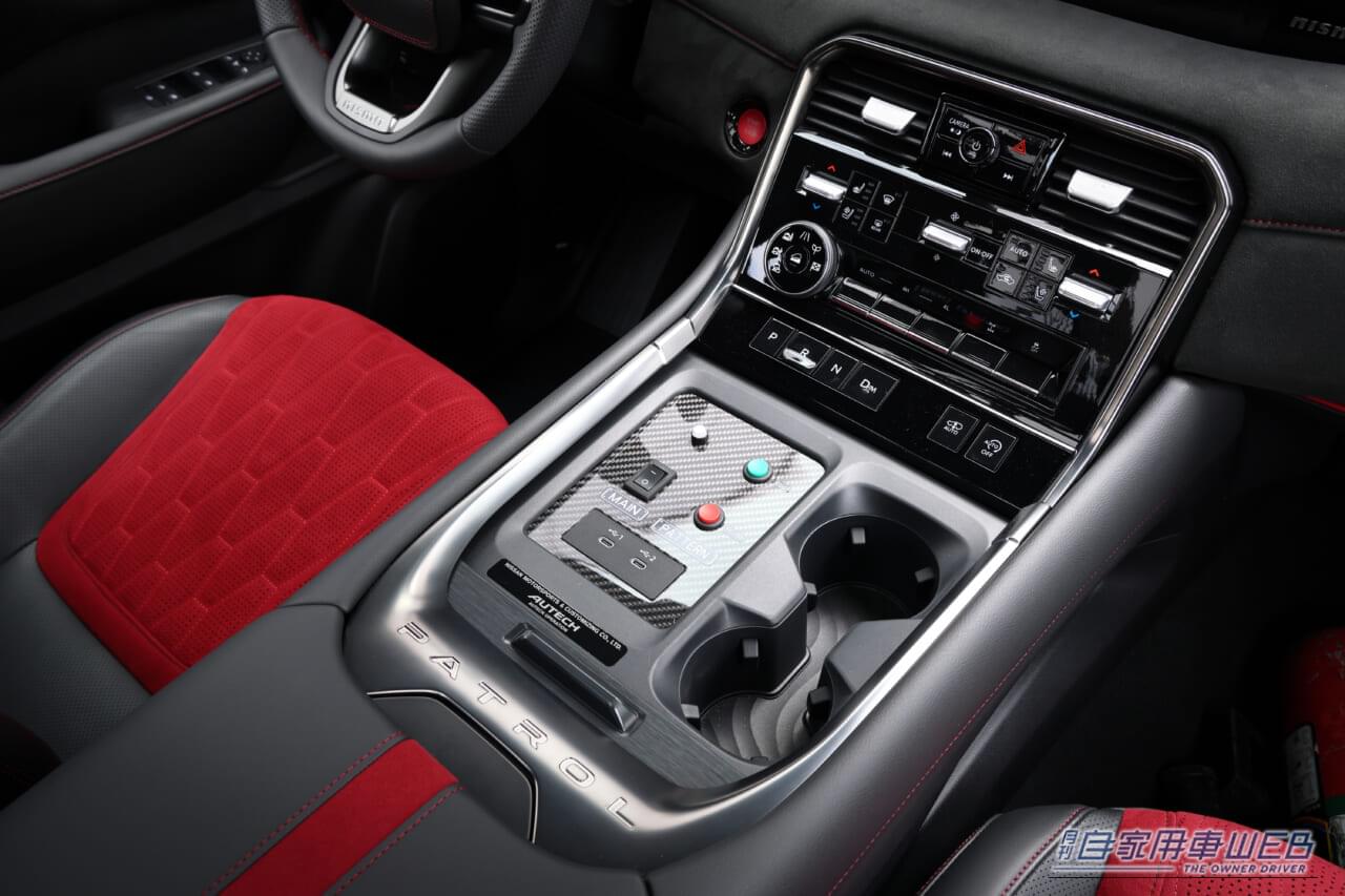 |日産「パトロールNISMO」がまさかの役割へ 495HPの怪物SUVが“救助車”に選ばれた理由