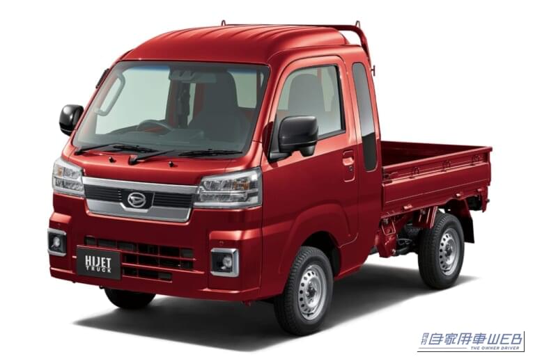 ハイゼット トラック ジャンボ エクストラ｜ダイハツ、軽商用車「ハイゼット トラック」を一部改良し安全性を向上