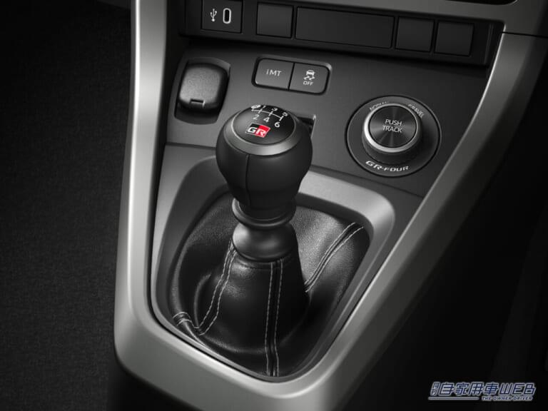 GRヤリス RZ“High performance”(6MT)|モータースポーツの極限で磨かれた「26式GRヤリス」が登場