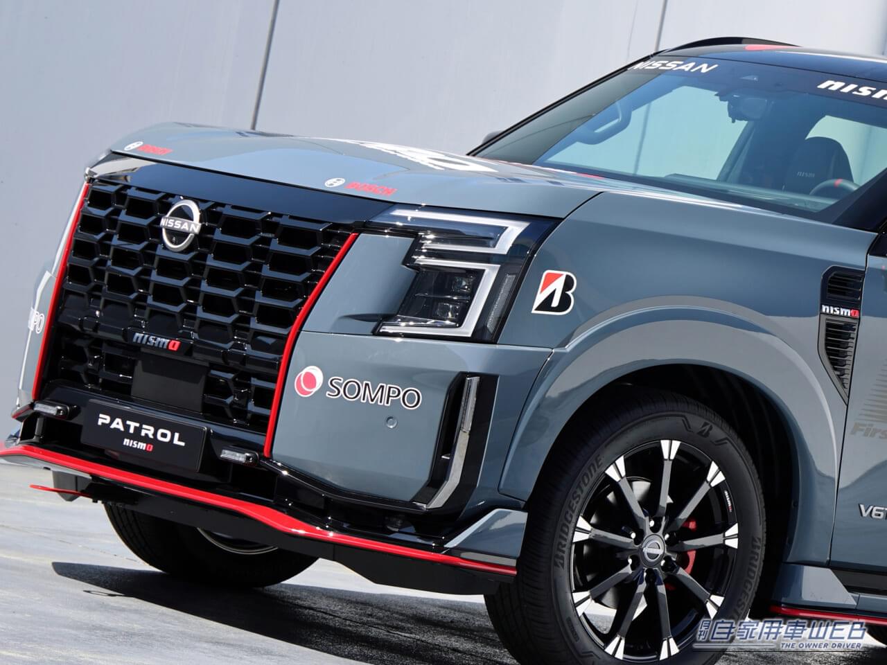 |日産「パトロールNISMO」がまさかの役割へ 495HPの怪物SUVが“救助車”に選ばれた理由