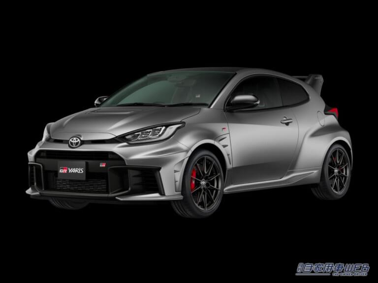 GRヤリス RZ“High performance” + Aero performance package プレシャスメタル|モータースポーツの極限で磨かれた「26式GRヤリス」が登場