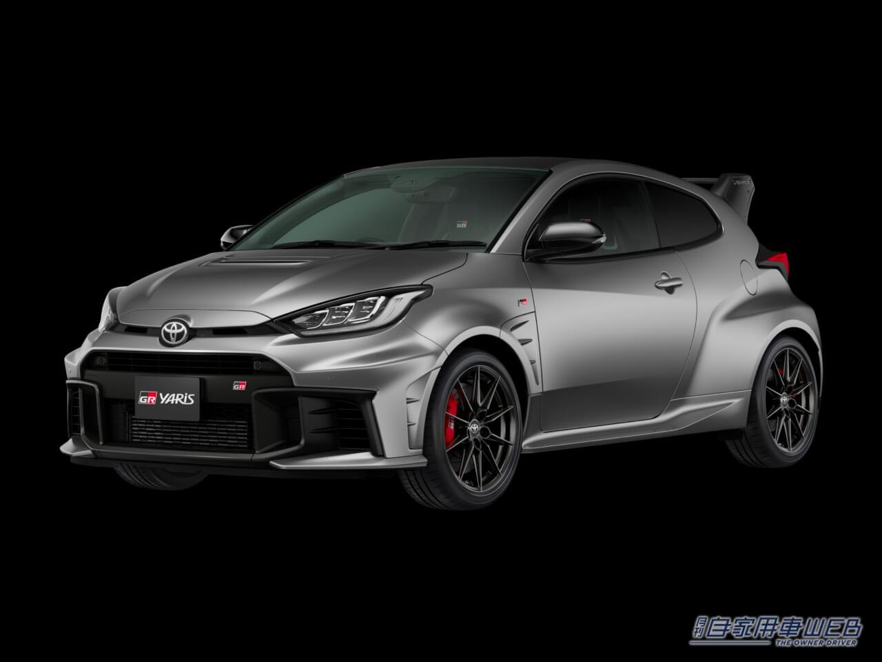 ｜モータースポーツの極限で磨かれた「26式GRヤリス」が登場