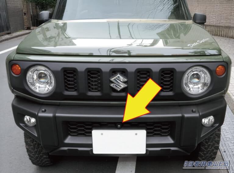 ジムニー乗り必見！　死角を克服する『専用広角カメラ＆スリムモニター』が抜群のフィット感で凄すぎる‼︎