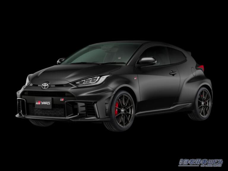 GRヤリス RZ“High performance”　プレシャスブラックパール｜モータースポーツの極限で磨かれた「26式GRヤリス」が登場