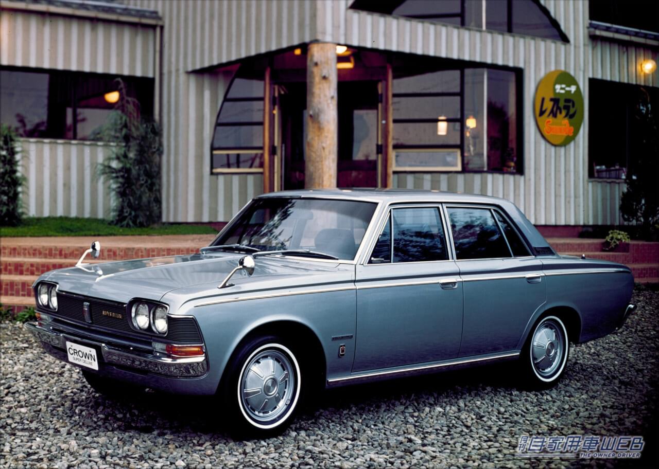 3代目クラウン(1967年)|「教養としてのニッポン自動車産業史」~『白いクラウン』が変えた日本の高級車像。トヨタの挑戦と失敗が築いた「攻め」の戦略