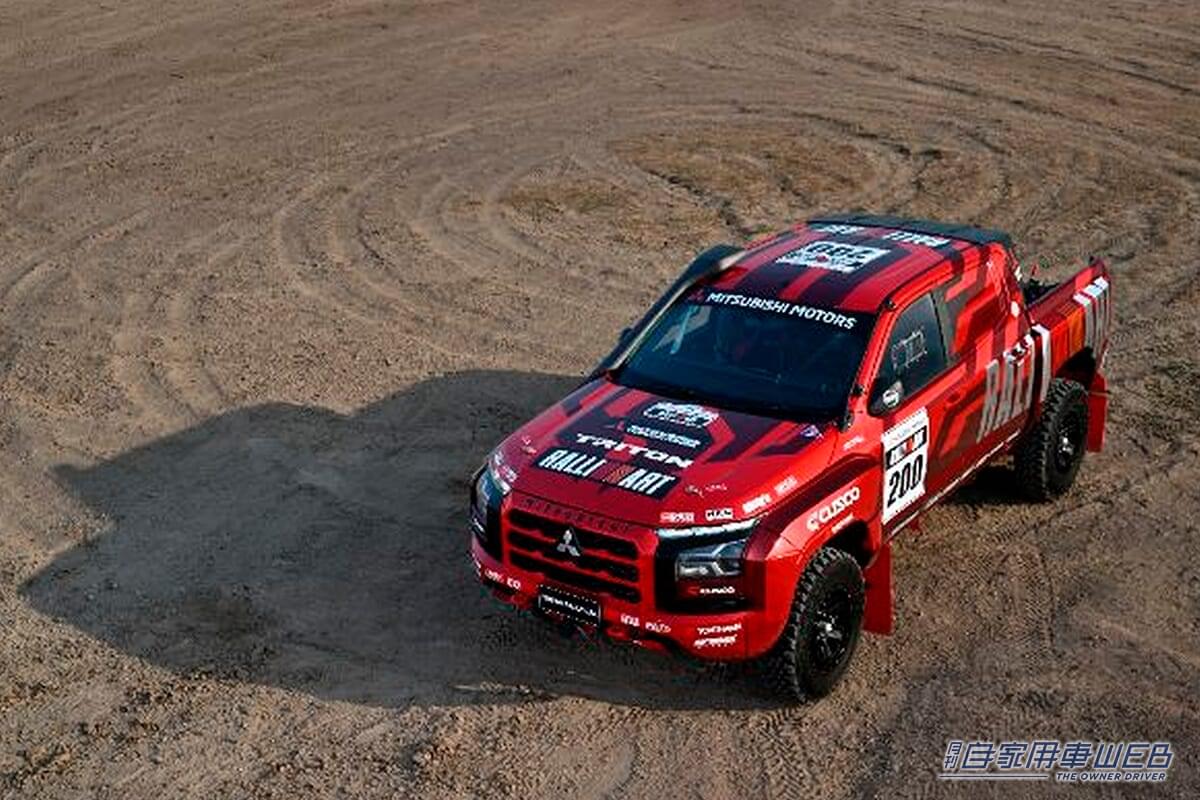 ｜チーム三菱ラリーアート、トライトン3台体制でアジアクロスカントリーラリー2026に連覇を狙う