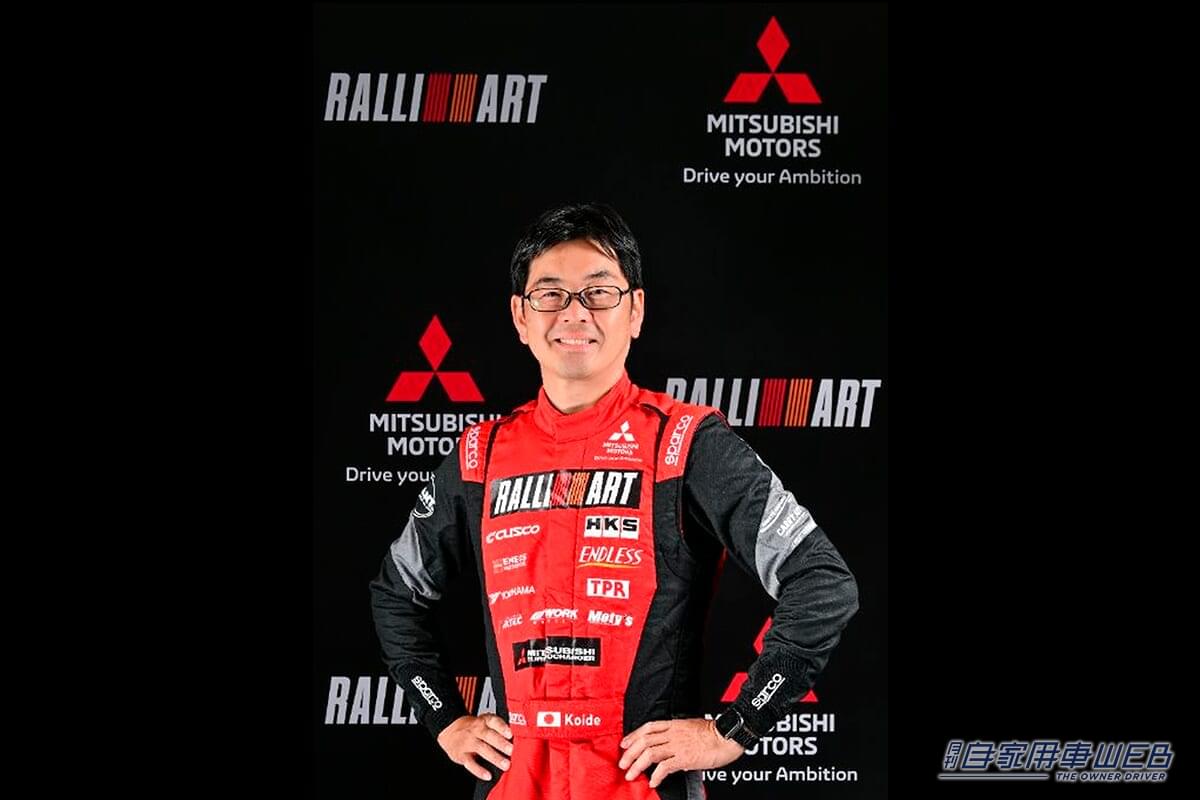 |チーム三菱ラリーアート、トライトン3台体制でアジアクロスカントリーラリー2026に連覇を狙う