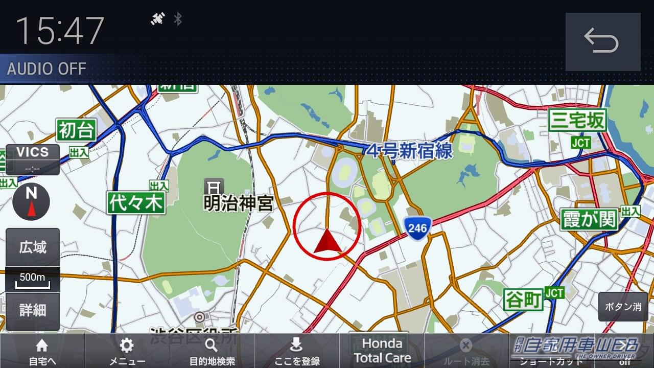 |【新製品】11.4インチの大画面も!ホンダ純正ナビ「ギャザズ」がラインアップを一新、全モデルApple CarPlay/Android Autoを標準化!!