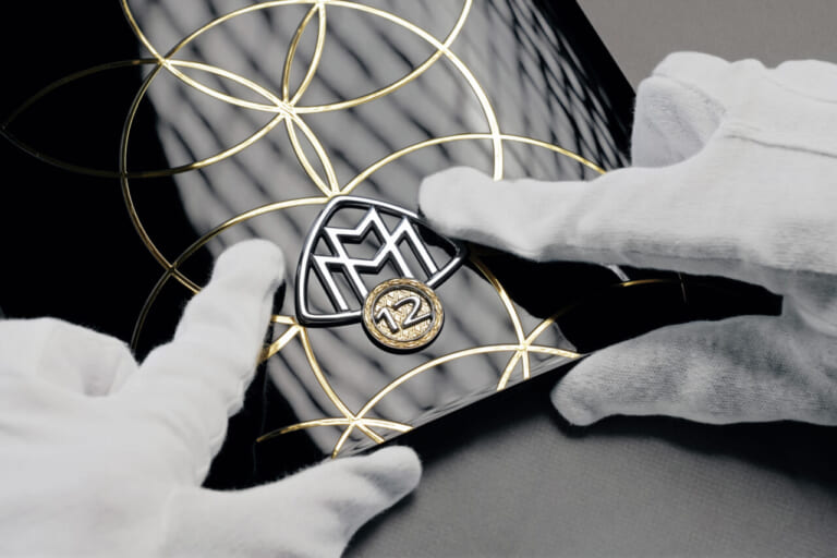 「Mercedes-Maybach S 680 V12 Edition」|限定5台、価格は5399万円。究極ラグジュアリーが国内上陸「マイバッハ S 680 V12エディション」