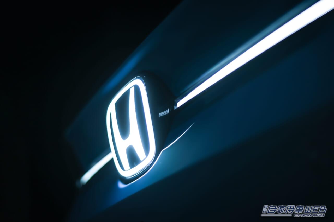 |ホンダ新型「インサイト」航続500km超のBEVとして復活。【先行ティザーサイトを公開、発売は2026年春を予定】