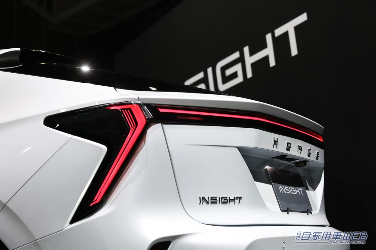 |ホンダ新型「インサイト」航続500km超のBEVとして復活。【先行ティザーサイトを公開、発売は2026年春を予定】