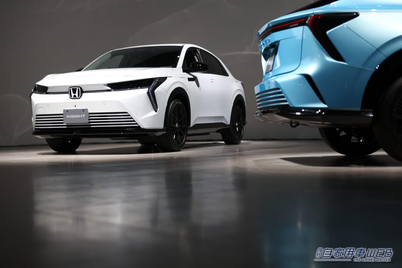 ｜ホンダ新型「インサイト」航続500km超のBEVとして復活。【先行ティザーサイトを公開、発売は2026年春を予定】