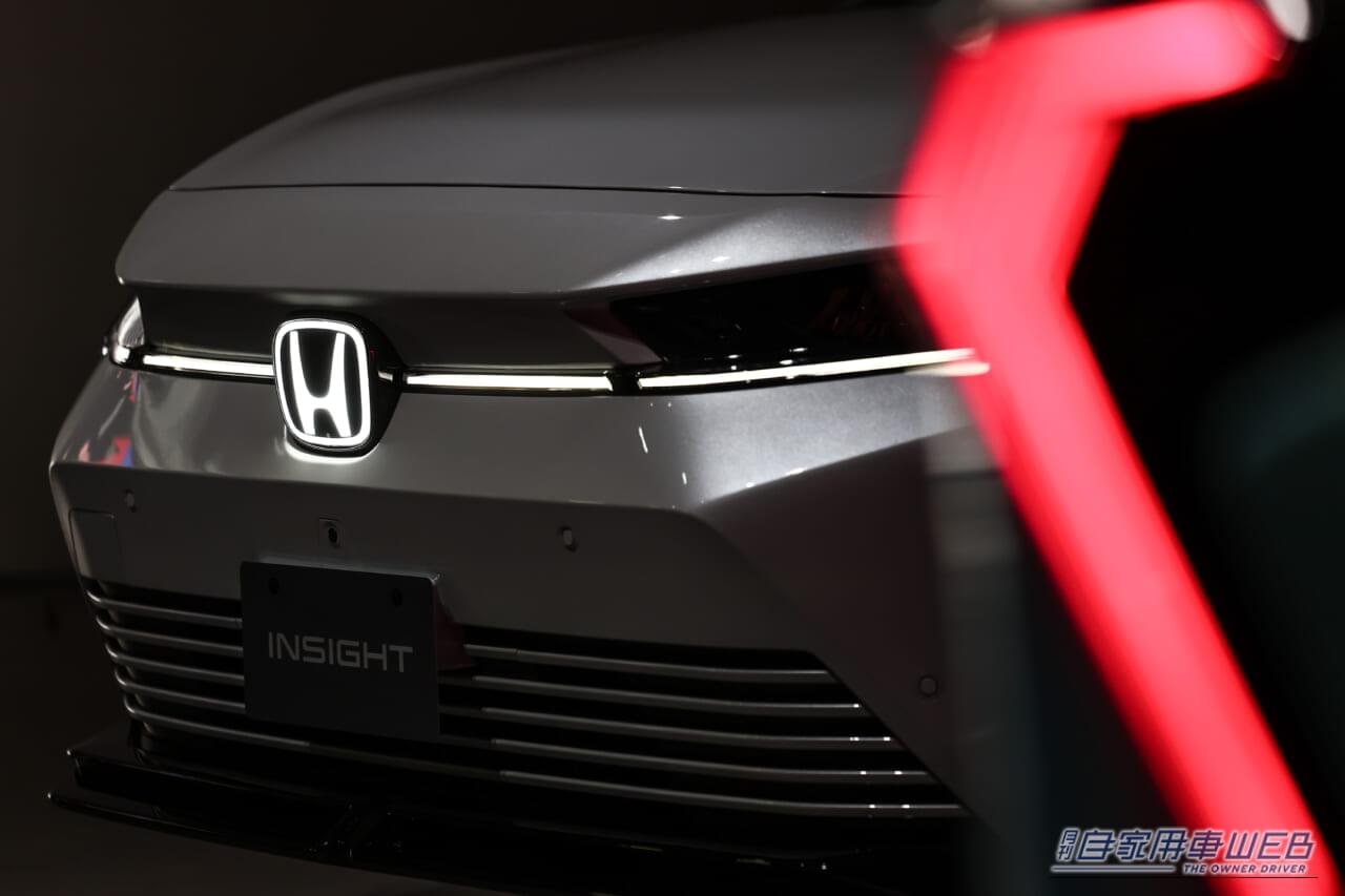 |ホンダ新型「インサイト」航続500km超のBEVとして復活。【先行ティザーサイトを公開、発売は2026年春を予定】