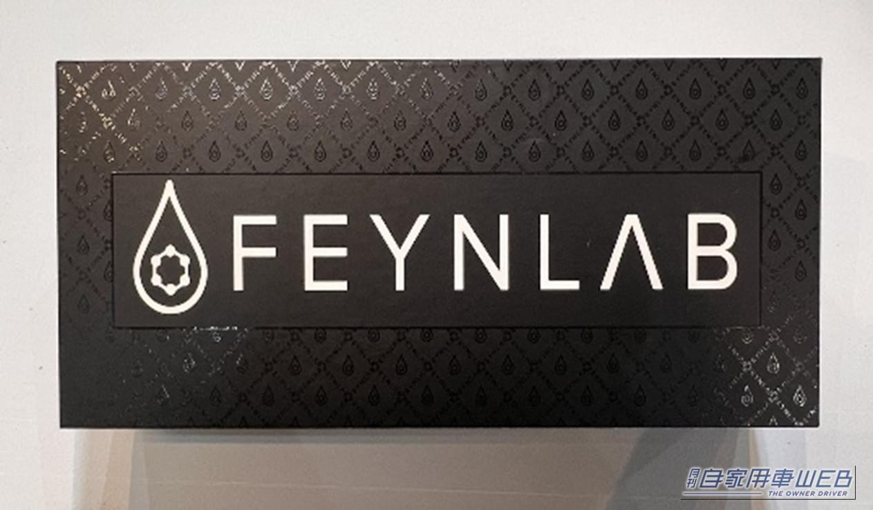 驚異の自己修復！愛車の「洗車傷」が消え去る次世代コーティングを見よ！