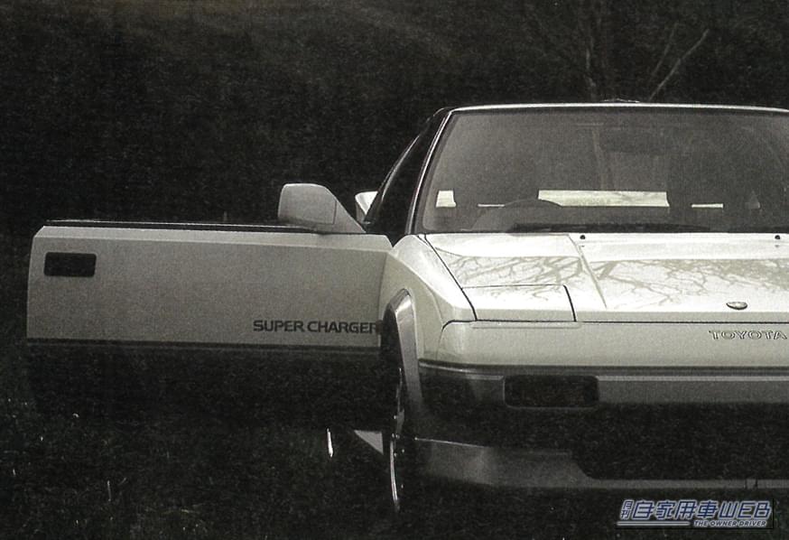 「トヨタの冒険心が火をつけた日本初の量産ミッドシップ」は、 時代を射抜いた2シーター・ランナバウト