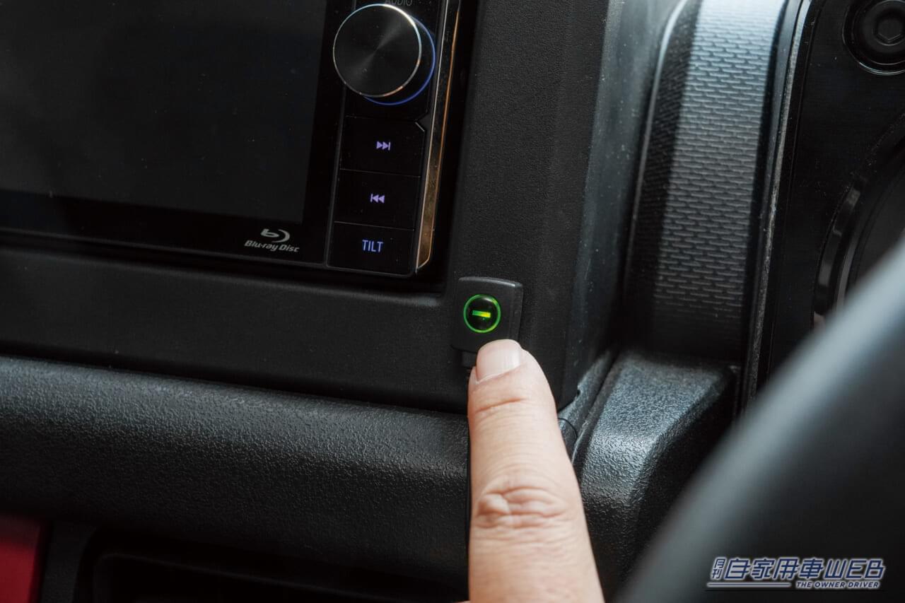 ｜ジムニー乗り必見！　死角を克服する『専用広角カメラ＆スリムモニター』が抜群のフィット感で凄すぎる‼︎