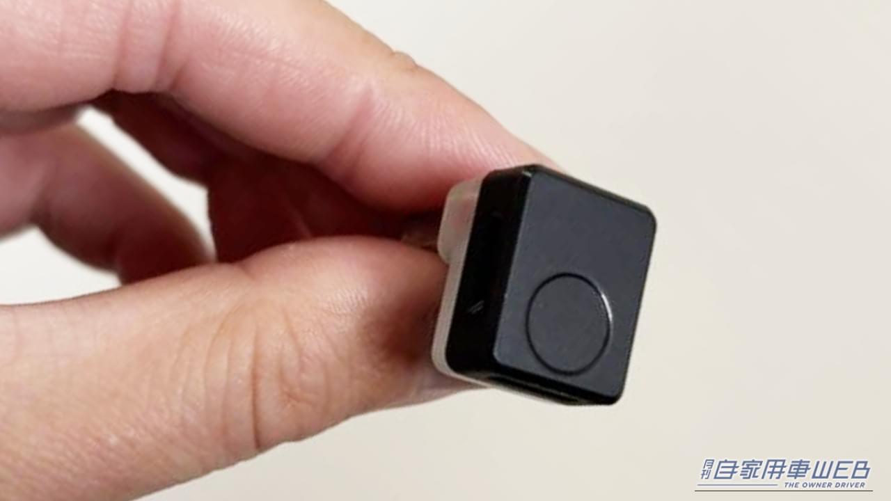 「コレは愛車激変だ」「小型だが十分な効果」Amazonベストセラー1位、レビュー5000件超え。USBに差すだけで実力は凄い。