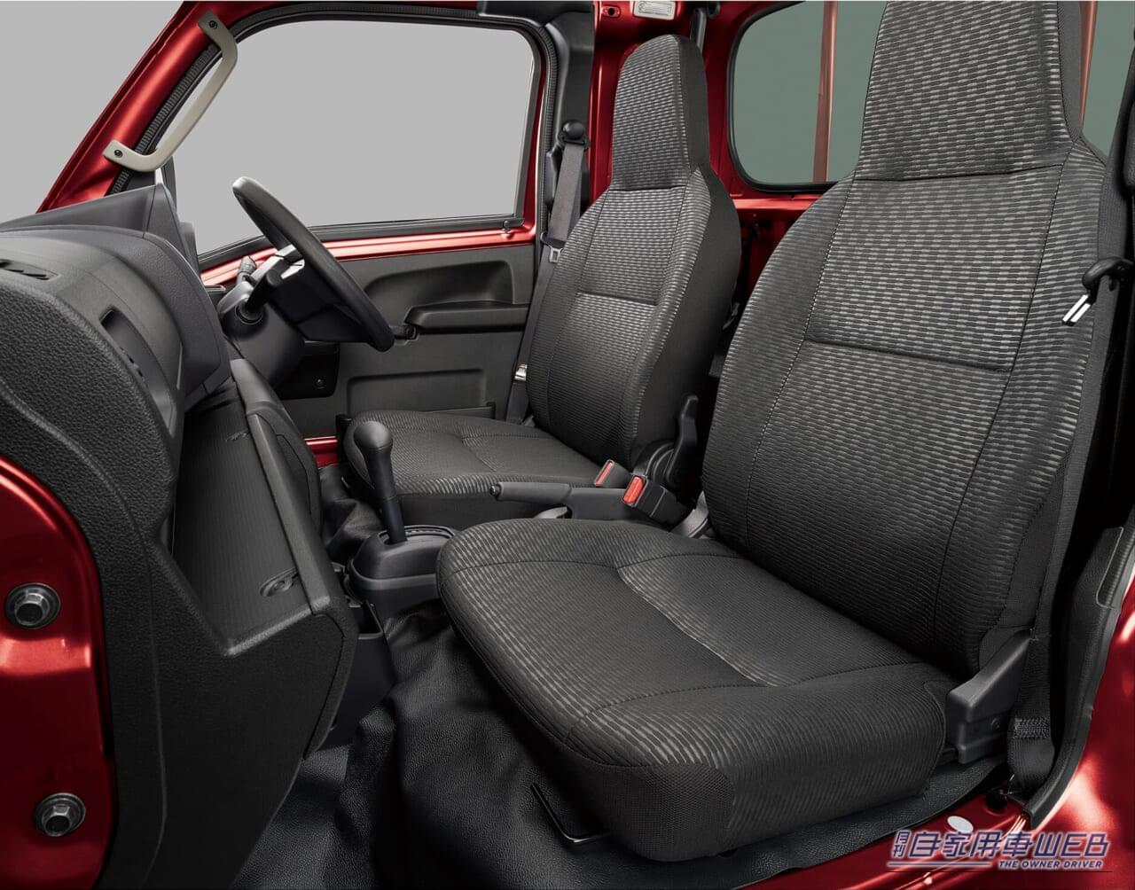 ｜ダイハツ、軽商用車「ハイゼット トラック」を一部改良し安全性を向上