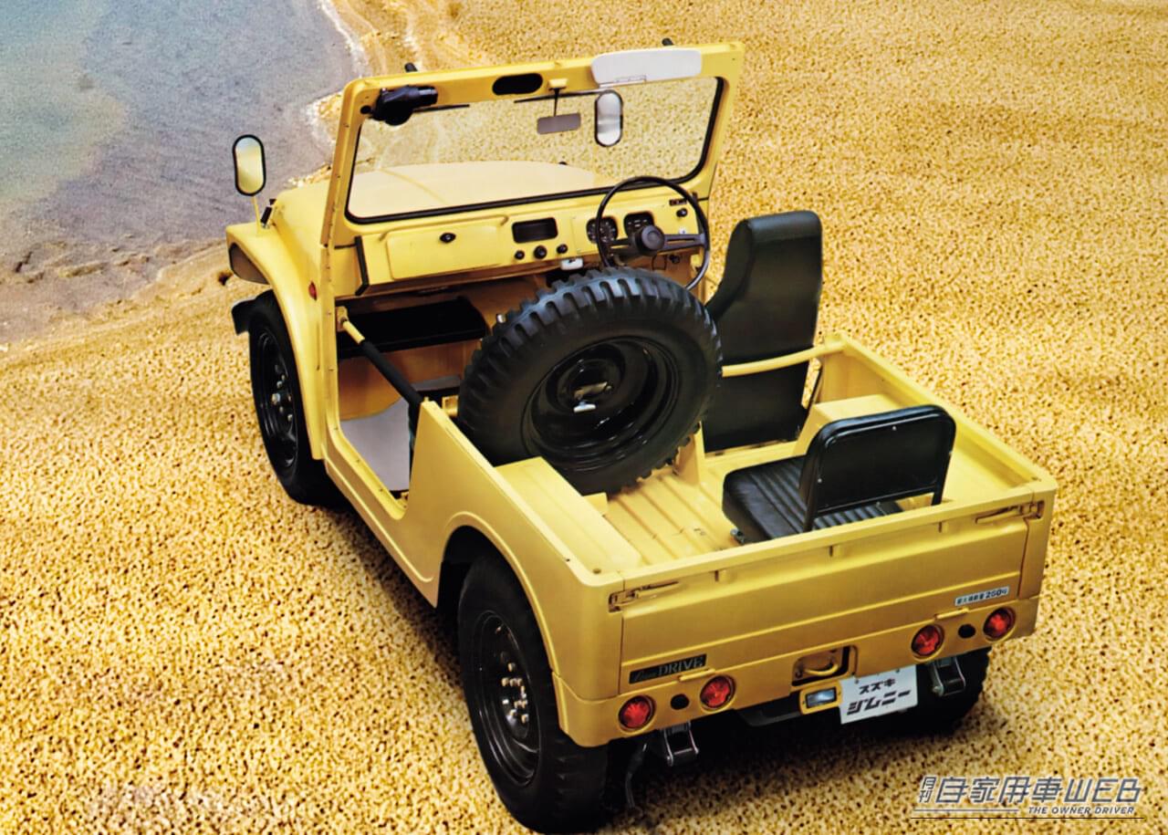 |「こんなモノが売れたら、社内を逆立ちして歩いてやる」否定的な意見が多い中、未知数の可能性に挑戦した”世界最小の本格クロスカントリー4WD”