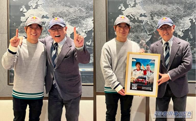 勝田貴元選手、WRCラリー・ケニア初優勝を豊田会長へ直接報告　語られなかった“会話”とは!?