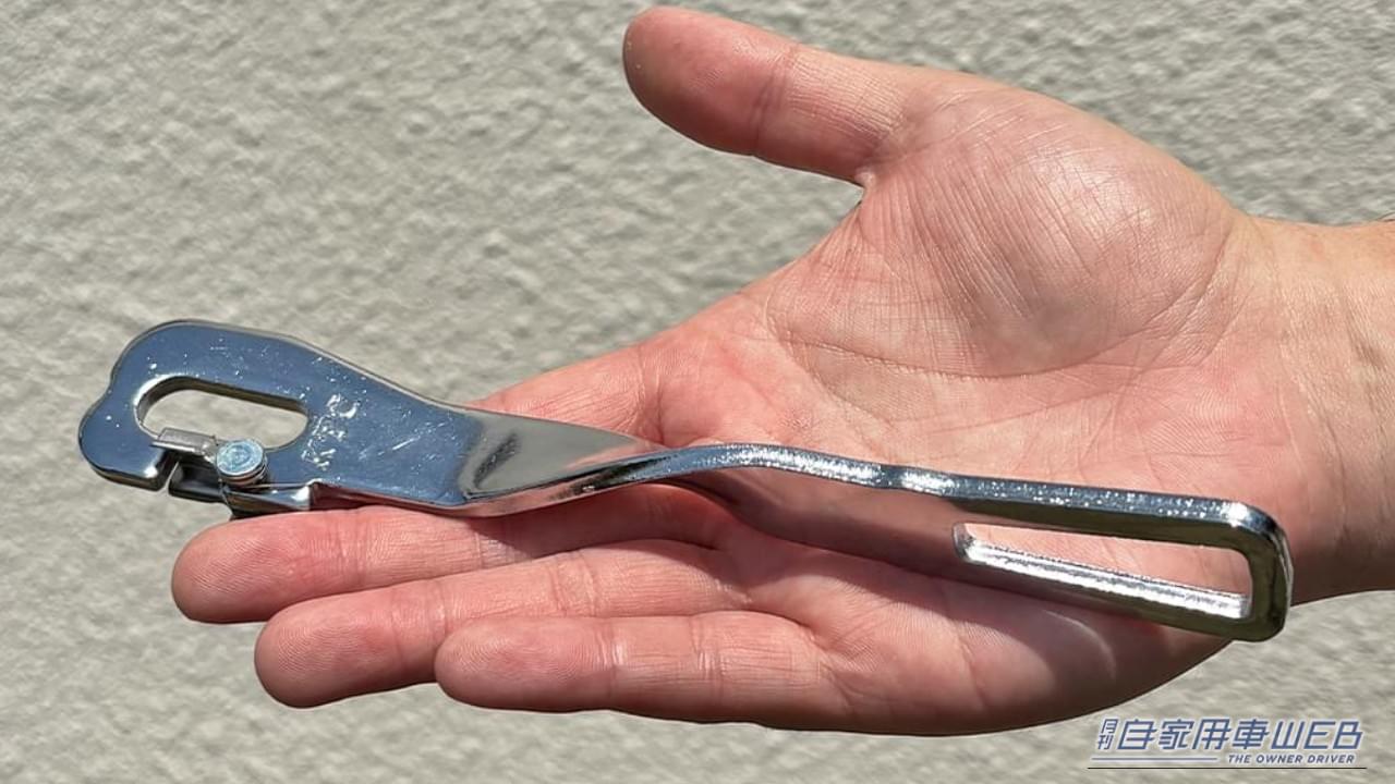 もしかして「これ最高か?」「その使い方に感動」ほぼ全ての車種に対応。手のひらサイズの謎パーツは名門工具メーカー製。想像以上に効果は抜群。
