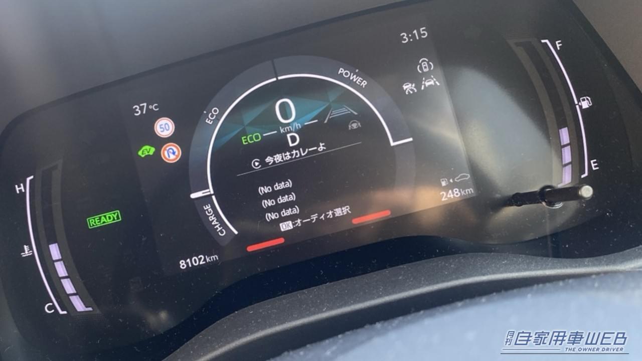 知ってたら「オジサン確定」か?今では姿を消したクルマの警告灯。自己犠牲の精神から儚さを感じるパーツによって支えられていた。