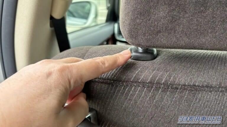 えーっ「コレ活用できるんだ？」車のヘッドレストの便利な活用テク。「…そんな使い方あり？」「結構良いかも」