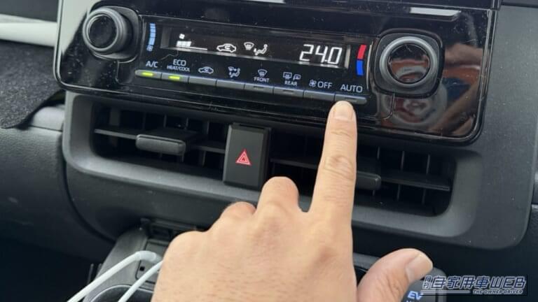 「それガソリンの無駄」燃費が向上、少しの違いが大きな差。カーエアコンの正しい使い方「これダメかー」「知らんかった」