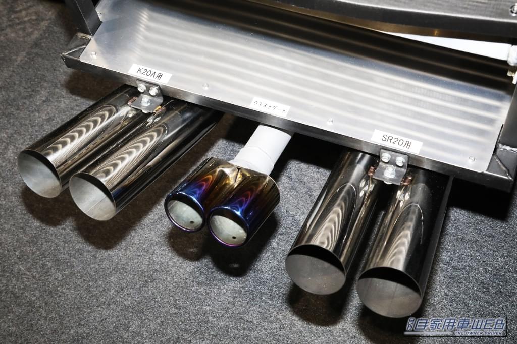 双竜｜え？前後にエンジン？何でもありの魔改造「双竜」が挑むカスタムカーの限界突破