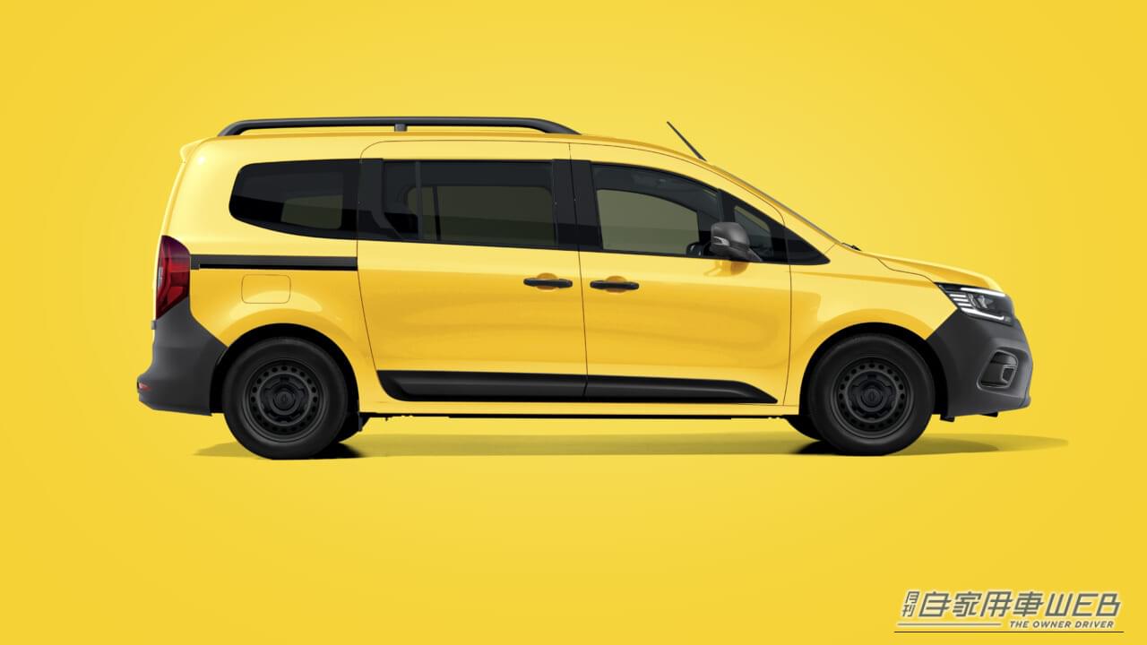 限定車ルノーグランカングークルール｜ルノー・ジャポン、限定車「ルノー グランカングー クルール」を5月に発表予定