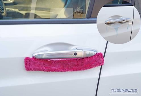 CRUZARD　ネコソギドライキャッチャー使用例｜「こんな本格的なクルマ用品があるなんて知らなかった！」「性能はバッチリなのに価格が安い‼︎」郊外でよく見かけるこのお店、これからはご贔屓しちゃうかも…。