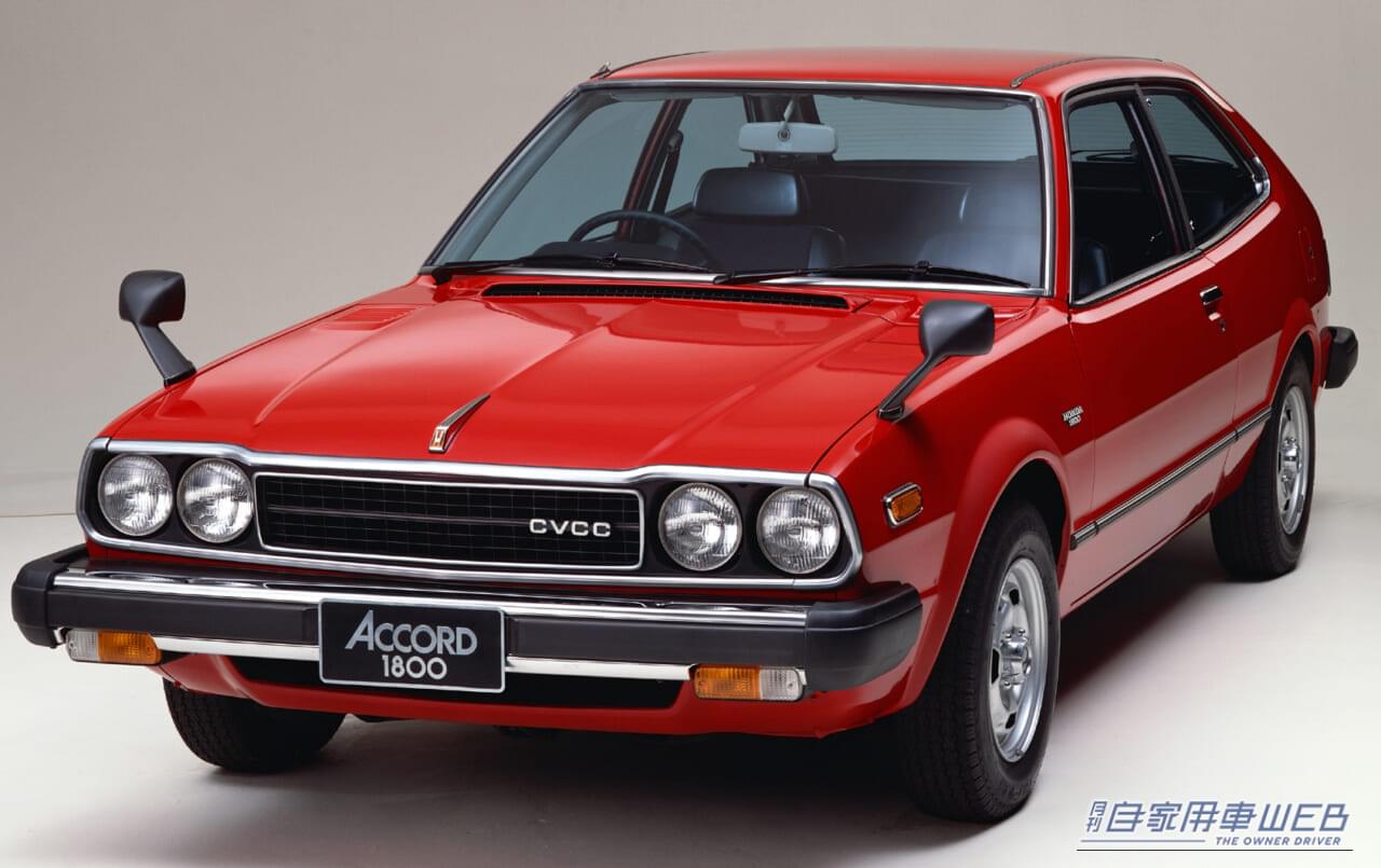 アコード（SJ/SM型）｜「とにかく地味だった」スポーティさをウリにしたライバル車とはまったく逆路線だが、見据えた先は世界戦略車だったインテリジェント・クーペ