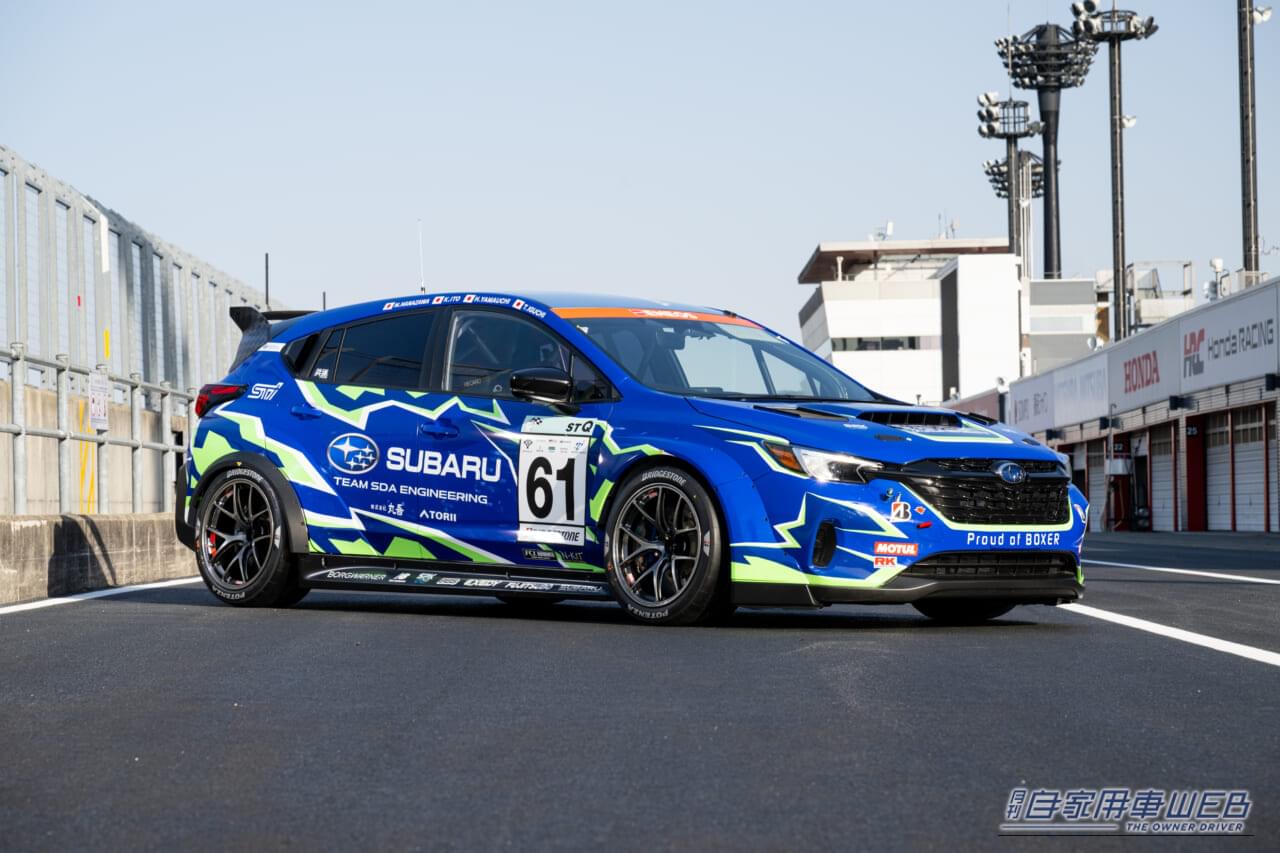 |SUBARU、スーパー耐久2026開幕戦から新型マシン投入 「HIGH PERFORMANCE X VersionⅡ」でこれまで以上に”勝ち”にこだわる