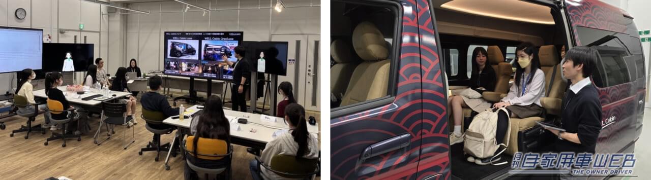 女子中高生にSTEM(科学・技術・工学・数学)分野の魅力を伝えるツアープログラム「Girls Meet STEM」|パナソニック オートモーティブシステムズが、女子中高生対象にSTEM(科学・技術・工学・数学)分野の魅力を伝えるツアープログラムを開催!