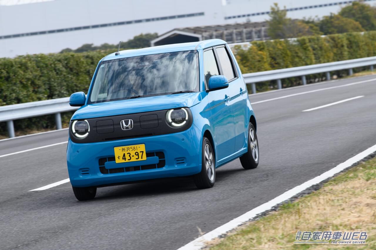 |電動化の最前線を走る注目12台が集結!普及の鍵を握る「クルマそのものの魅力」とは?【メーカー合同EV試乗会レポート】