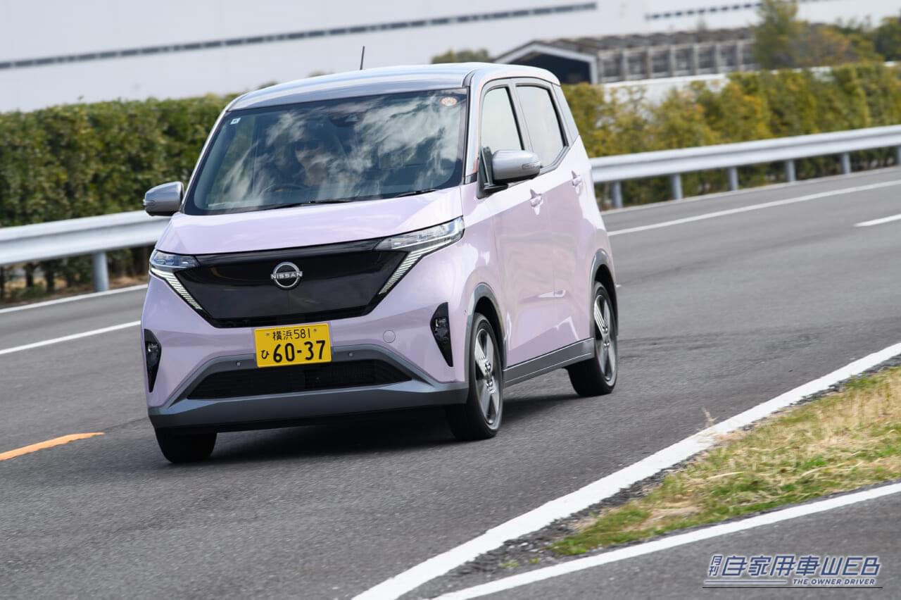 ｜電動化の最前線を走る注目12台が集結！普及の鍵を握る「クルマそのものの魅力」とは？【メーカー合同EV試乗会レポート】