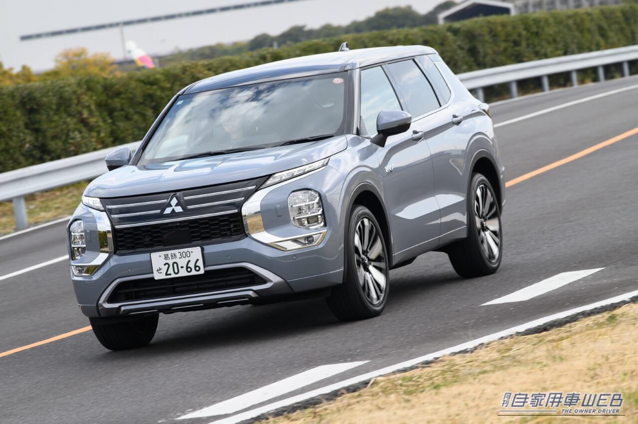 |電動化の最前線を走る注目12台が集結!普及の鍵を握る「クルマそのものの魅力」とは?【メーカー合同EV試乗会レポート】