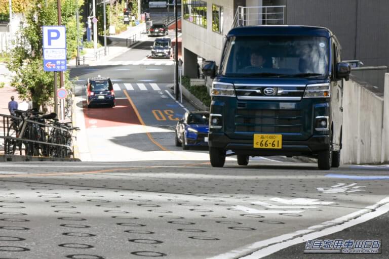 「EV」と「仕事のクルマ」は抜群の相性だった。「現場」で便利な次世代軽バンが登場【ダイハツ「e-アトレー」試乗】