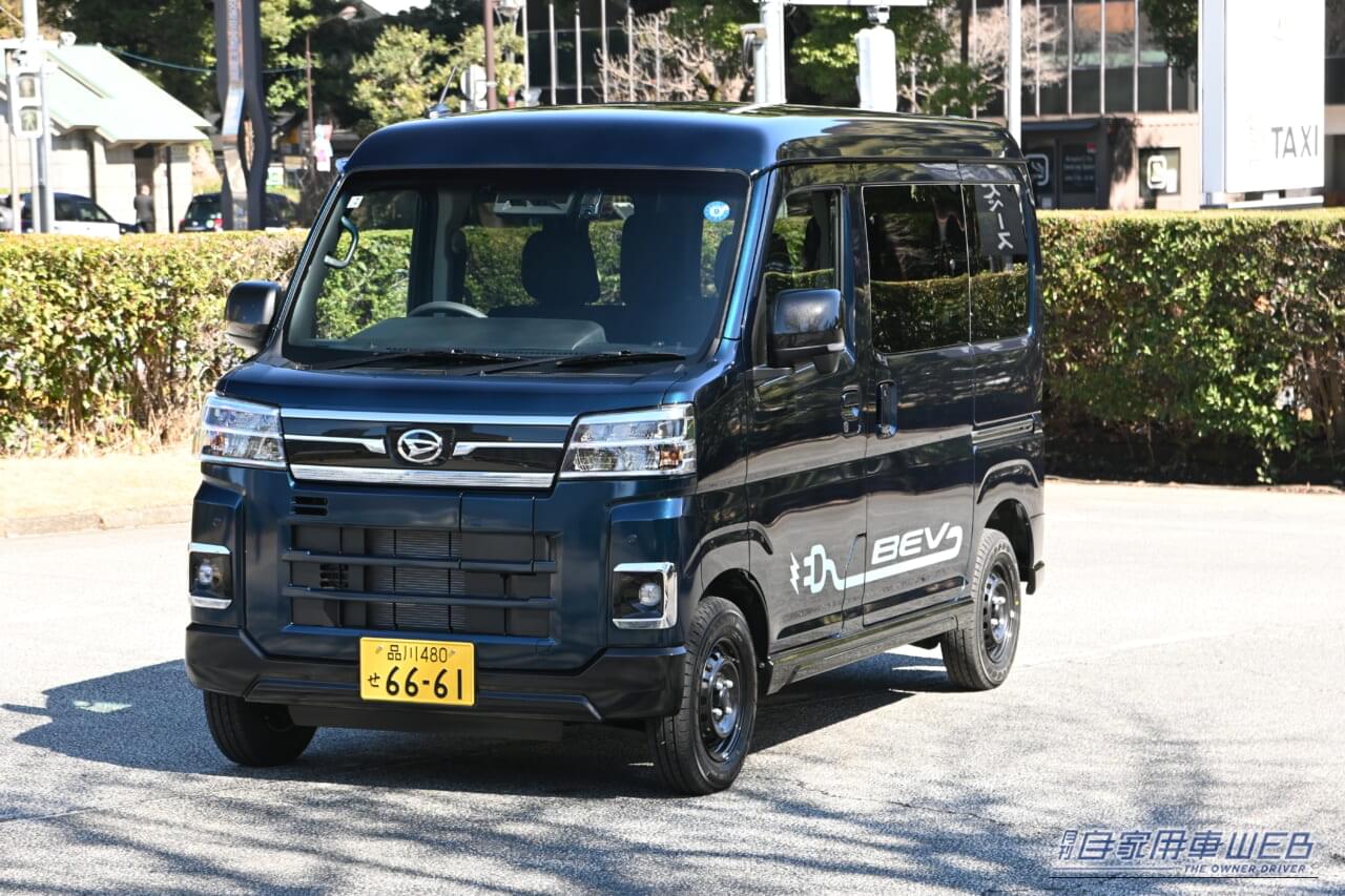 e-アトレー｜「EV」と「仕事のクルマ」は抜群の相性だった。「現場」で便利な次世代軽バンが登場【ダイハツ「e-アトレー」試乗】