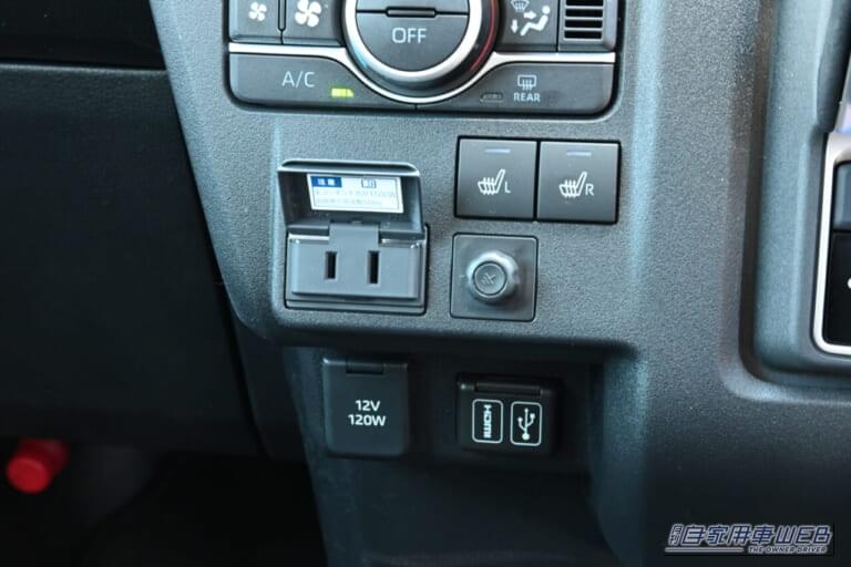 e-アトレー|「EV」と「仕事のクルマ」は抜群の相性だった。「現場」で便利な次世代軽バンが登場【ダイハツ「e-アトレー」試乗】