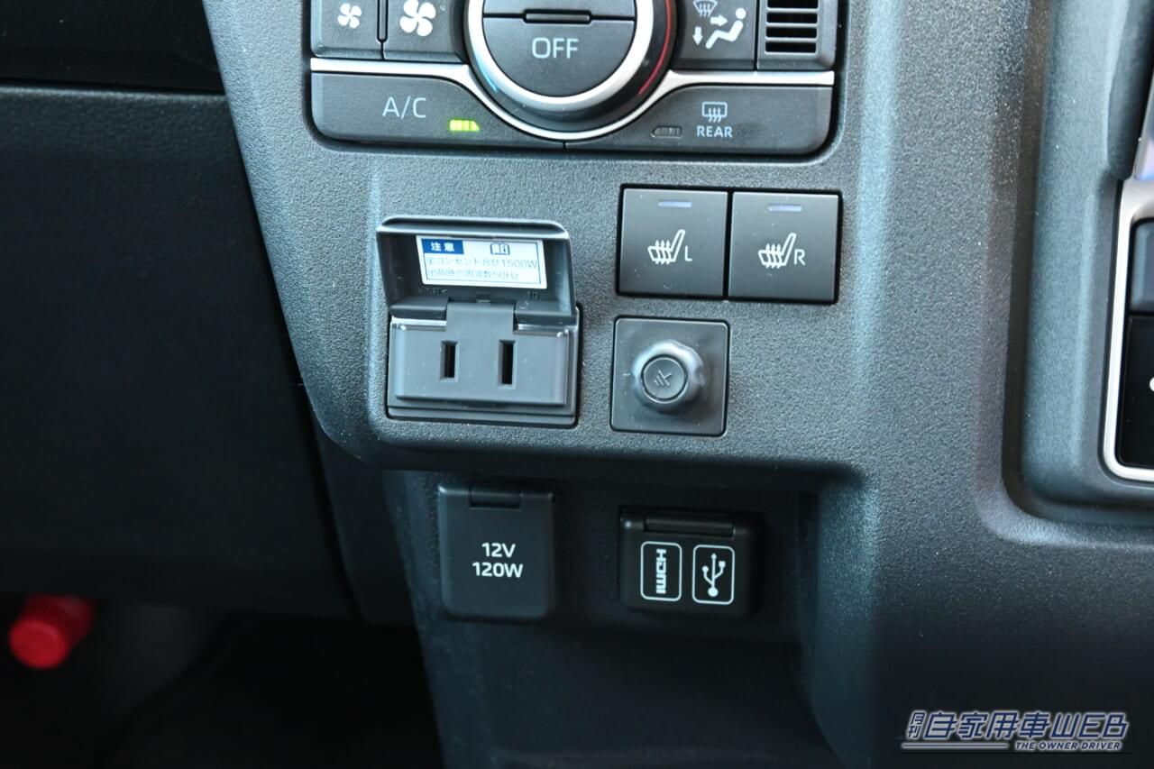 e-アトレー|「EV」と「仕事のクルマ」は抜群の相性だった。「現場」で便利な次世代軽バンが登場【ダイハツ「e-アトレー」試乗】