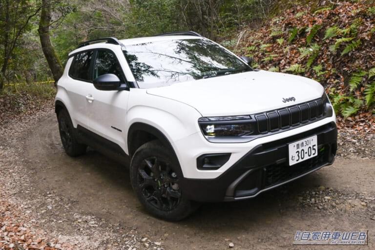 ターボ×4WDが大当たり！EVより安い価格も嬉しい【最新ジープ アベンジャー試乗】ハイブリッドこそ「大本命」モデル。