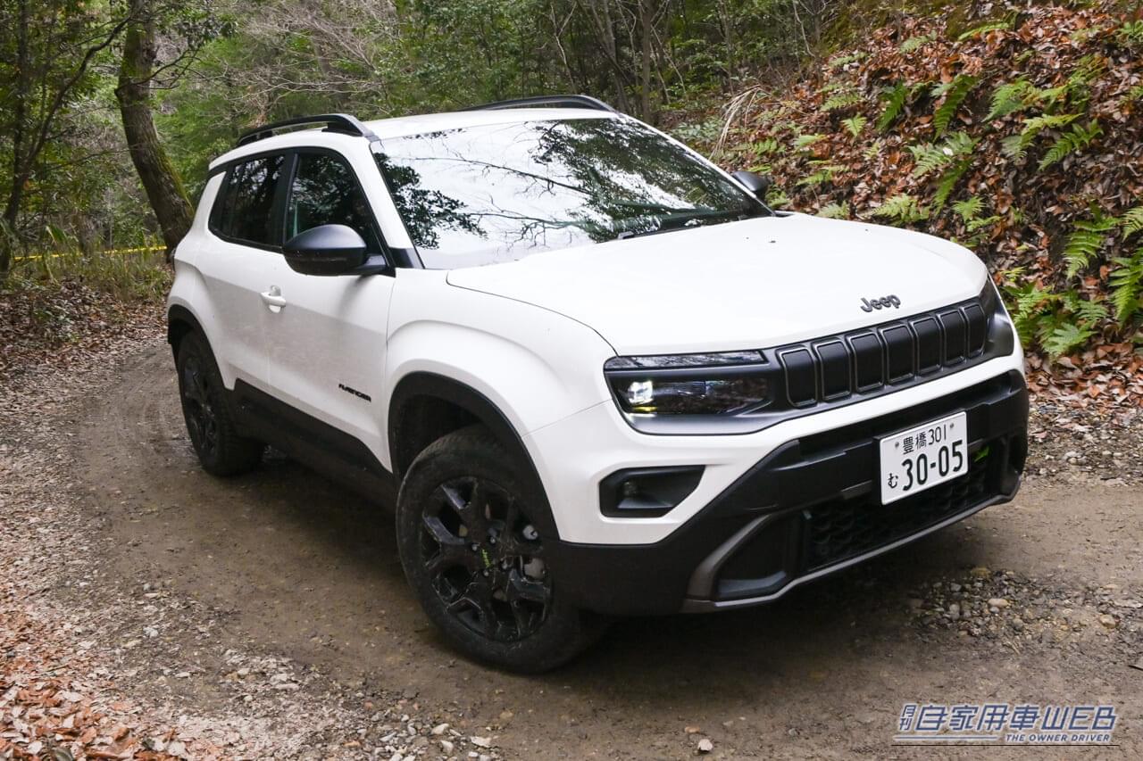 ターボ×4WDが大当たり！EVより安い価格も嬉しい【最新ジープ アベンジャー試乗】ハイブリッドこそ「大本命」モデル。