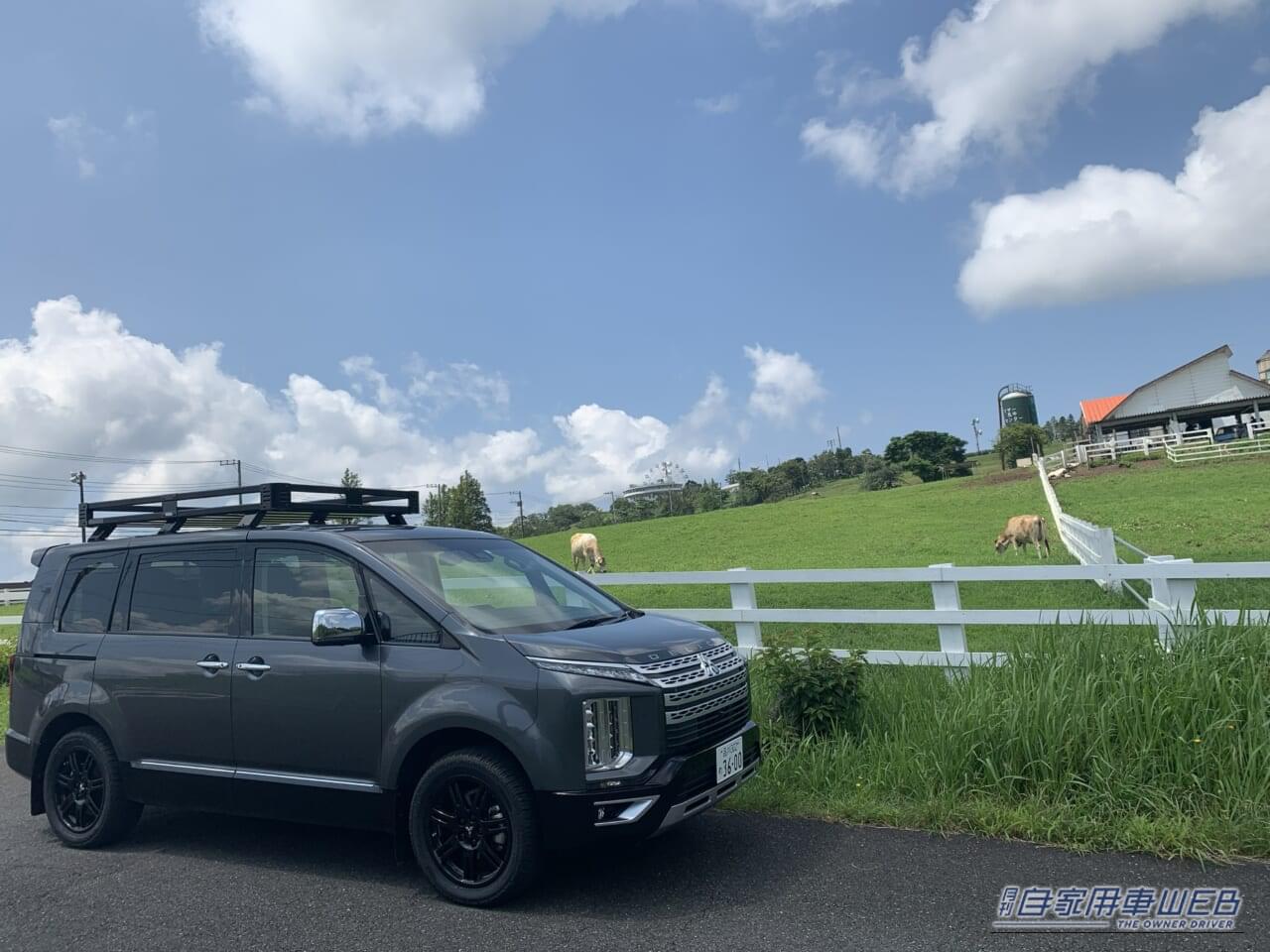 |ドライブの行き先に「吉方位」を取り入れてみませんか?【3月の吉方位発表】